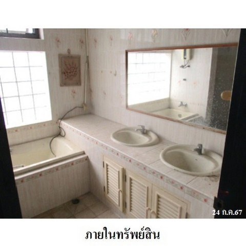 รูป Z3A1561 ขายบ้านเดี่ยว ตำบล ในเมือง อำเภอ พิชัย จังหวัด อุตรดิตถ์ - รูปที่ 8/8