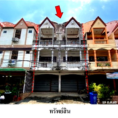 อาคารพาณิชย์ บิ๊กซี บางใหญ่ : Z8Z6175 ขายอาคารพาณิชย์ โครงการ ช.รุ่งเรือง 6 ตำบล บางรักพัฒนา อำเภอ บางบัวทอง จังหวัด นนทบุรี