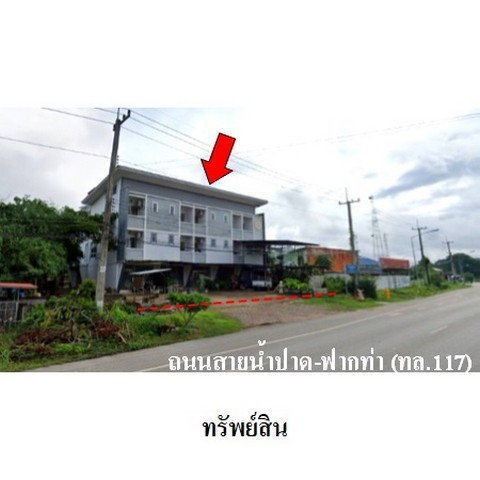 picture FOR SALE APARTMENT PROPERTY 12330000 BAHT. - 2/8