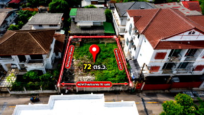 ที่ดิน โรงเรียนเซนต์แอนดรูส์อินเตอร์เนชันแนล กรุงเทพ : ที่ดินแปลงสวย ปรีดีพนมยงค์15แยก3 สร้างบ้านก็สวย สร้างอพาร์ทเมนท์ก็ได้กำไร