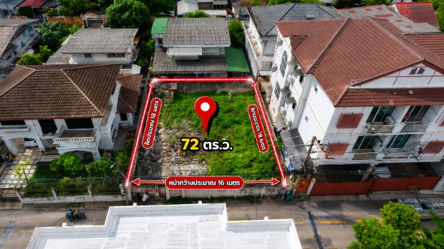 รูป ที่ดินแปลงสวย ปรีดีพนมยงค์15แยก3 สร้างบ้านก็สวย สร้างอพาร์ทเมนท์ก็ได้กำไร - รูปที่ 1/19
