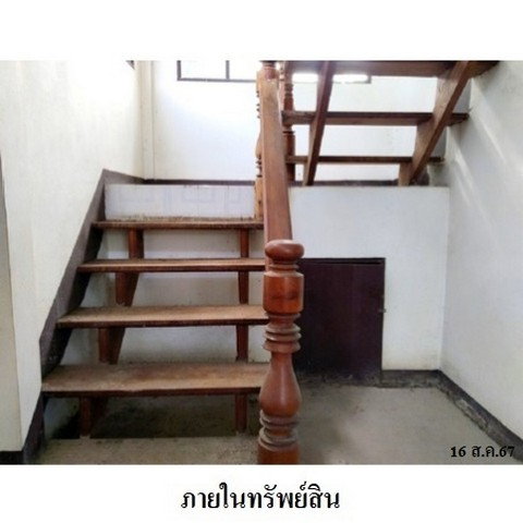 รูป Z8Z5587 ขายบ้านเดี่ยว ตำบล นาทราย อำเภอ ลี้ จังหวัด ลำพูน - รูปที่ 5/8
