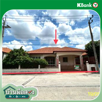 picture HOME 61.1 Sq.w. Khlong Luang Pathumthani for 3.1M - 20/22