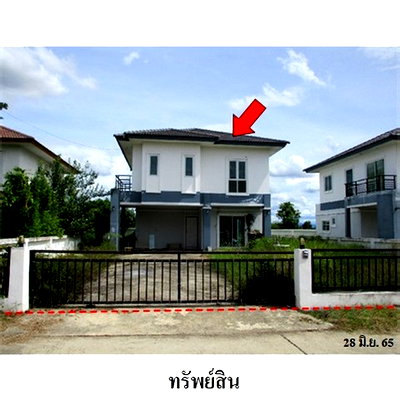 Houses for sale Muang Lamphun Lamphun : FOR SALE  HOUSE PROPERTY  2629000 BAHT.