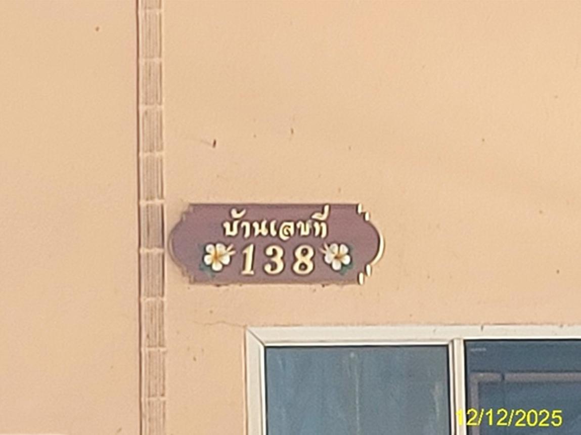 รูป ทาวน์เฮ้าส์ 18.1 ตร.วา เขตจอมทอง กรุงเทพมหานคร 2.4M - รูปที่ 15/20