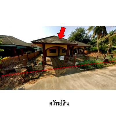 บ้านเดี่ยว เชียงใหม่ : ZHL0017 ขายบ้านเดี่ยว โครงการ อินทรชิดชัย ตำบล ตลาดขวัญ อำเภอ ดอยสะเก็ด จังหวัด เชียงใหม่