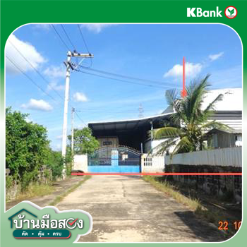 picture FACTORY 389 Sq.w. Muang Nakhon Ratchasima Nakhon Ratchasima for 14.7M - 14/16