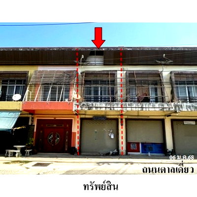 อาคารพาณิชย์ ตาก : ZSL0125 ขายอาคารพาณิชย์ ตำบล แม่ปะ อำเภอ แม่สอด จังหวัด ตาก