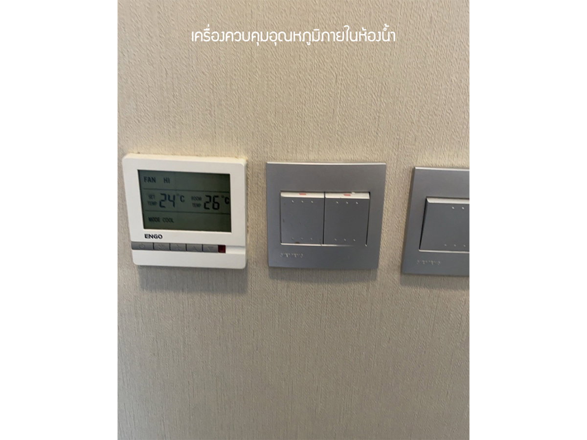 รูป ขายคอนโด เคฟ ทาวน์ ชิฟท์ ใกล้ ม.กรุงเทพ คลองหลวง ปทุมธานี - รูปที่ 28/33