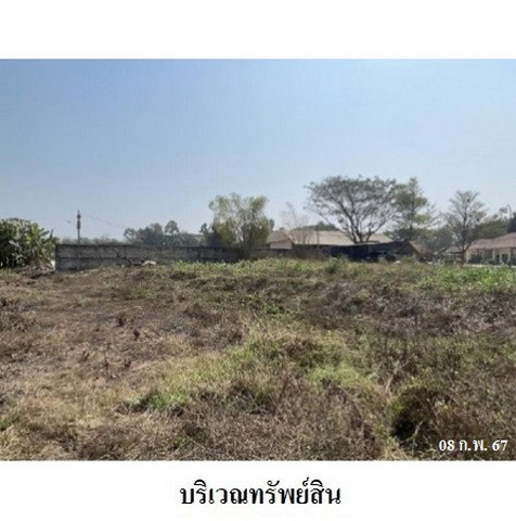 picture FOR SALE  LAND PROPERTY  3132000 BAHT. - 6/8