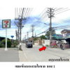 listing thumbnail image 4