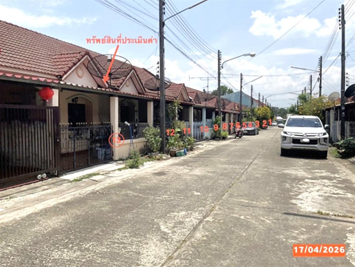 picture TOWN HOUSE 32 Sq.w. Muang Trang Trang for 1.7M - 6/12