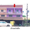 listing thumbnail image 5