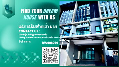 Townhouses for rent Bangna Commercial College : For Rent: Luxury 3.5-story Townhome, Sukhumvit location, near Onnut BTS. Beautiful house with garden view, private, ready to move in.-RW008059