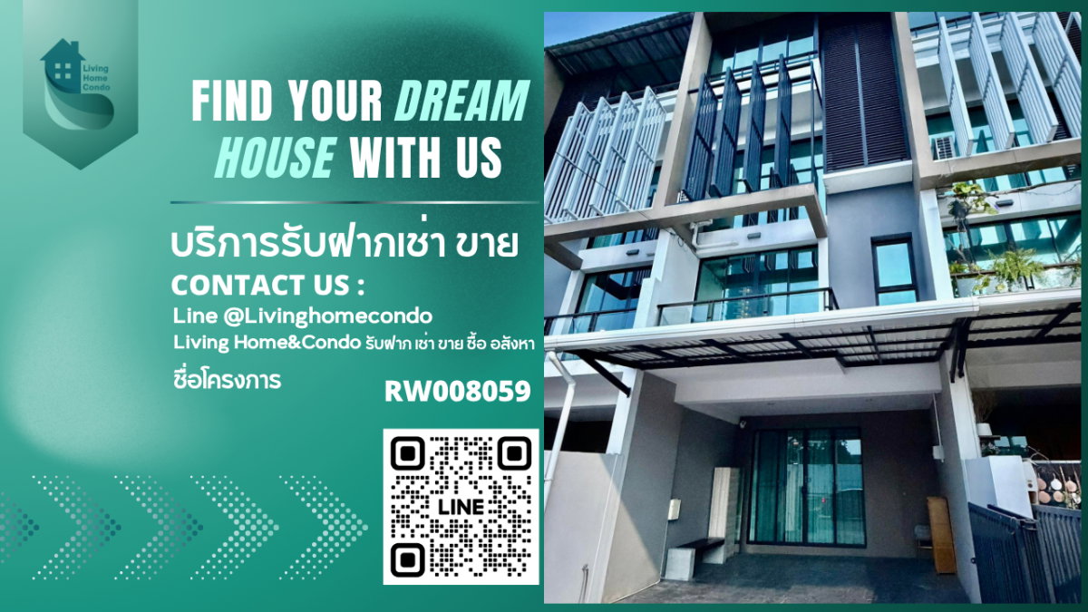 รูป ปล่อยเช่า Townhome Luxury 3.5 ชั้น ทำเลสุขุมวิท ใกล้ BTS อ่อนนุช บ้านสวย วิวสวน เป็นส่วนตัว พร้อมเข้าอยู่ -RW008059 - รูปที่ 1/14