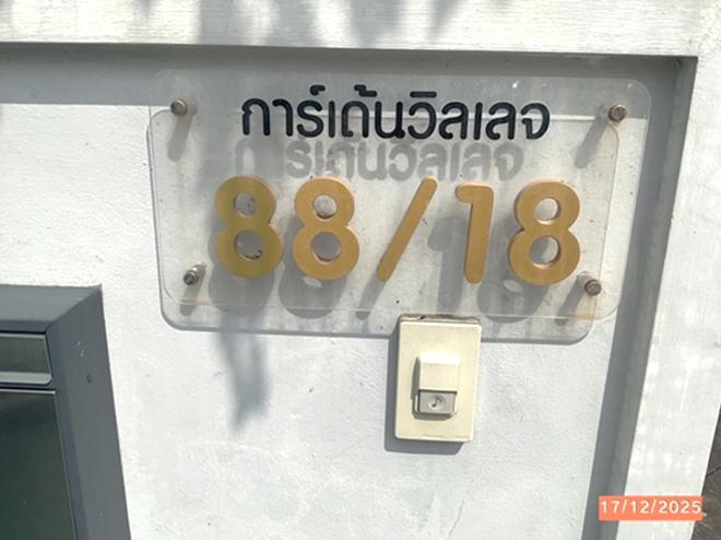 รูป บ้านเดี่ยว 81.3 ตร.วา การ์เด้น วิลเลจ เมืองนครศรีธรรมราช นครศรีธรรมราช 4M - รูปที่ 5/15