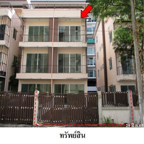 picture FOR SALE  HOUSE PROPERTY  4064000 BAHT. - 1/8