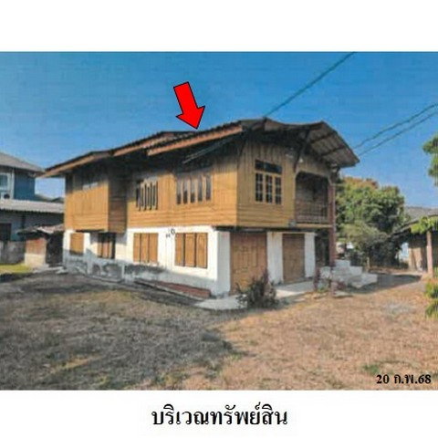 รูป ZHL0485 ขายบ้านเดี่ยว ตำบล ศรีบัวบาน อำเภอ เมืองลำพูน จังหวัด ลำพูน - รูปที่ 7/8