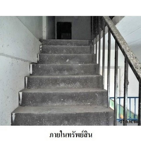picture FOR SALE COMMERCIAL BUILDING PROPERTY 800000 BAHT. - 4/8