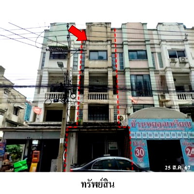 Shophouses for sale Muang Nonthaburi Nonthaburi : FOR SALE  COMMERCIAL BUILDING PROPERTY  4105000 BAHT.