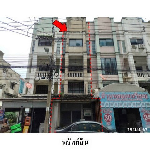 picture FOR SALE COMMERCIAL BUILDING PROPERTY 4105000 BAHT. - 1/8