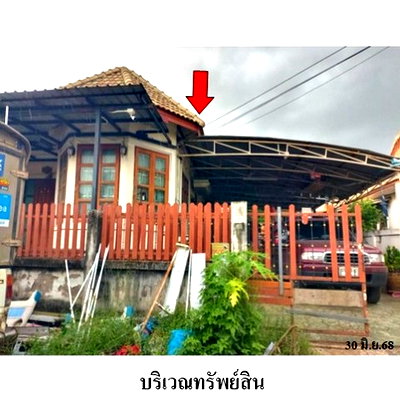 Houses for sale Muang Uttaradit Uttaradit : FOR SALE  HOUSE PROPERTY  2220000 BAHT.