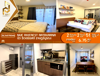 ขายคอนโด : DL26070046 ขายคอนโด นิว ริเวอร์เรสต์ ราษฎร์บูรณะ (NUE Riverest Ratburana) ใกล้ - พร้อมเข้าอยู่ โทรด่วน 0653619502 LineID @952jdxxk
