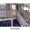 listing thumbnail image 5