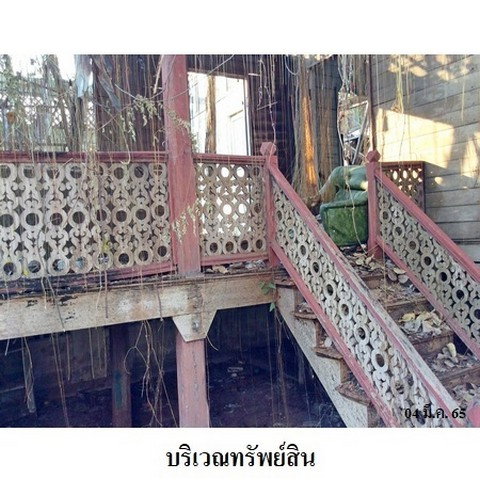 รูป Z8Z7632 ขายอาคารพาณิชย์ ตำบล ในเมือง อำเภอ เมืองลำพูน จังหวัด ลำพูน - รูปที่ 6/8