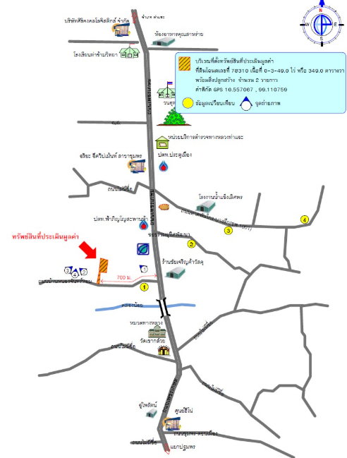 รูป โกดัง ในตัวเมืองชุมพร (เนื้อที่ 349 ตารางวา) - รูปที่ 2/11