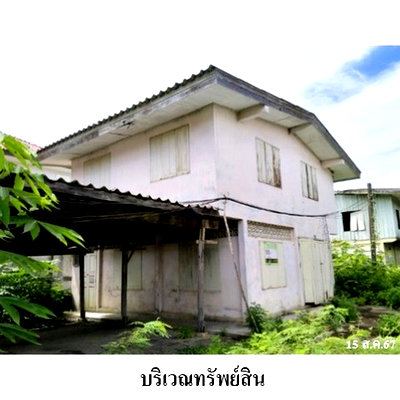 Houses for sale Muang Lamphun Lamphun : FOR SALE  HOUSE PROPERTY  9705000 BAHT.