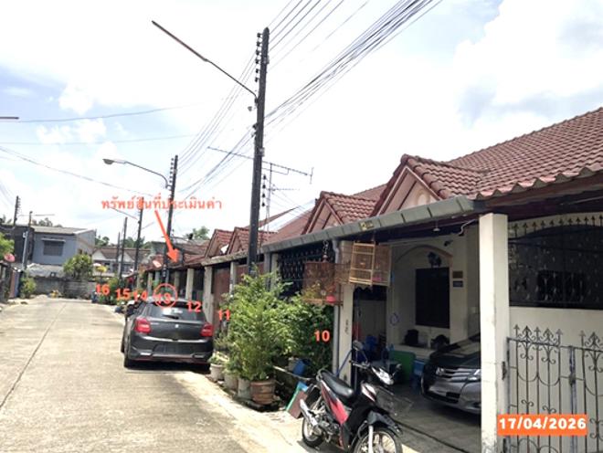 picture TOWN HOUSE 32 Sq.w. Muang Trang Trang for 1.7M - 3/12