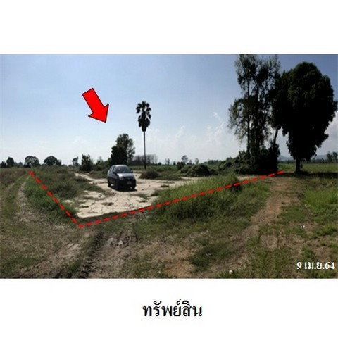 picture FOR SALE LAND PROPERTY 2441000 BAHT. - 4/8
