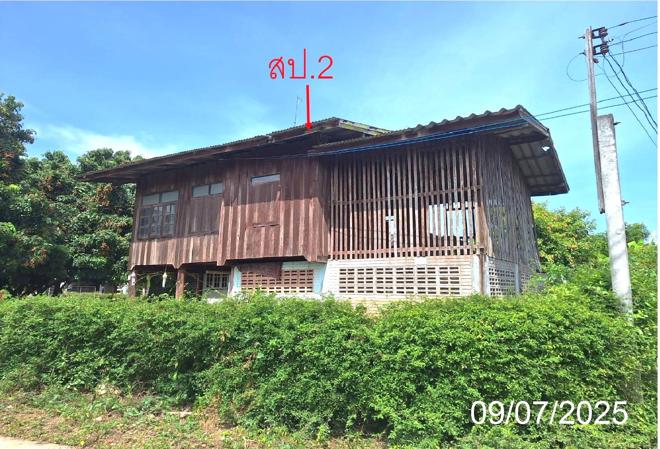 picture HOME 220 Sq.w. San Pa Tong Chiang Mai for 1.7M - 2/20