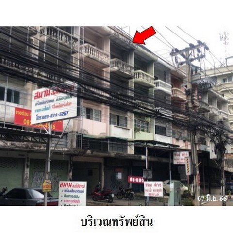 รูป Z3A0952 ขายอาคารพาณิชย์ ตำบล บางกระสอ อำเภอ เมืองนนทบุรี จังหวัด นนทบุรี - รูปที่ 8/8