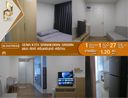 DL26070034 Condo for sale, Sena Kith Srinakarin-Sridan near -, ready to move in, call urgently 0653619502 LineID @952jdxxk
