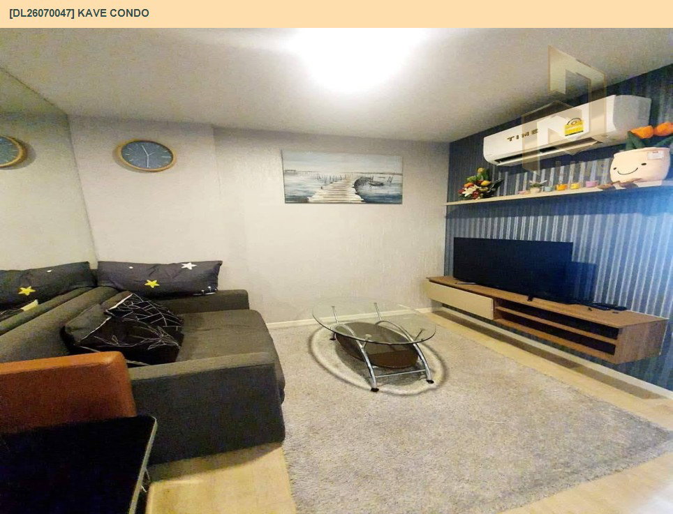 รูป DL26070047 ให้เช่าคอนโด เคฟ คอนโด (Kave Condo) ใกล้ รถไฟฟ้าสายสีแดง พร้อมเข้าอยู่ โทรด่วน 0653619502 LineID @952jdxxk - รูปที่ 2/7