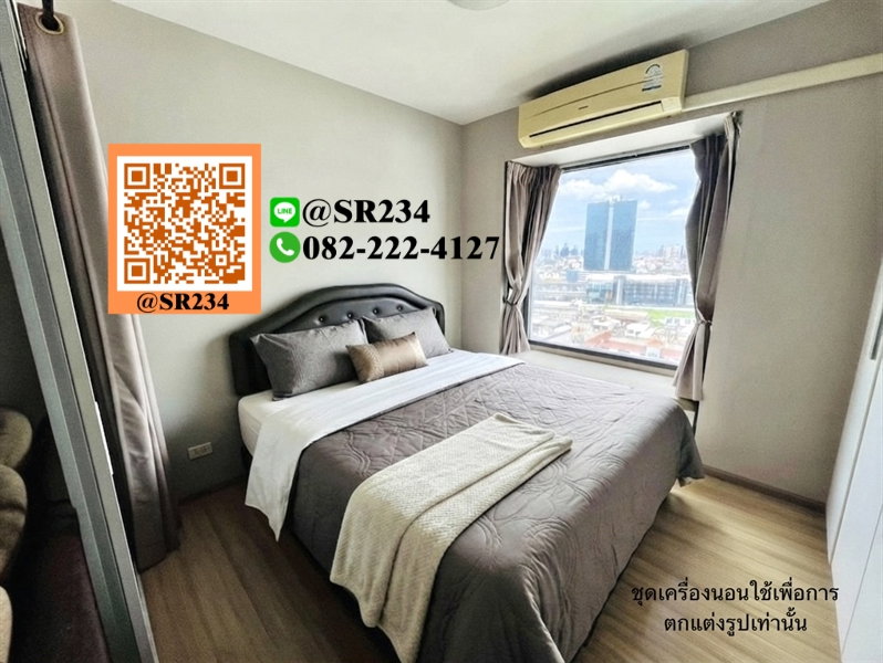 picture 🌸 Hot Price 🌸 For RENT Condo Fuse Mobius Ramkhamhaeng 3/1 Add LINE🏡💚 @SR234 - 3/16