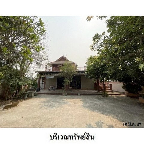 picture FOR SALE  OFFICE PROPERTY  17993000 BAHT. - 8/8