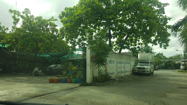 ขายที่ดิน 268 ตรว. ใกล้ BTS อุดมสุข และ MRTศรีอุดม ในซอยอุดมสุข53 