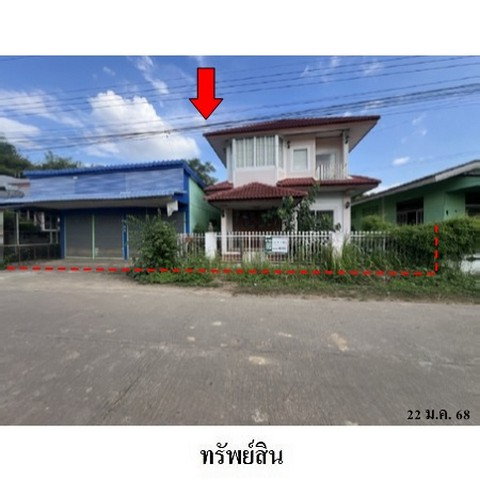 picture FOR SALE  HOUSE PROPERTY  2424000 BAHT. - 1/8