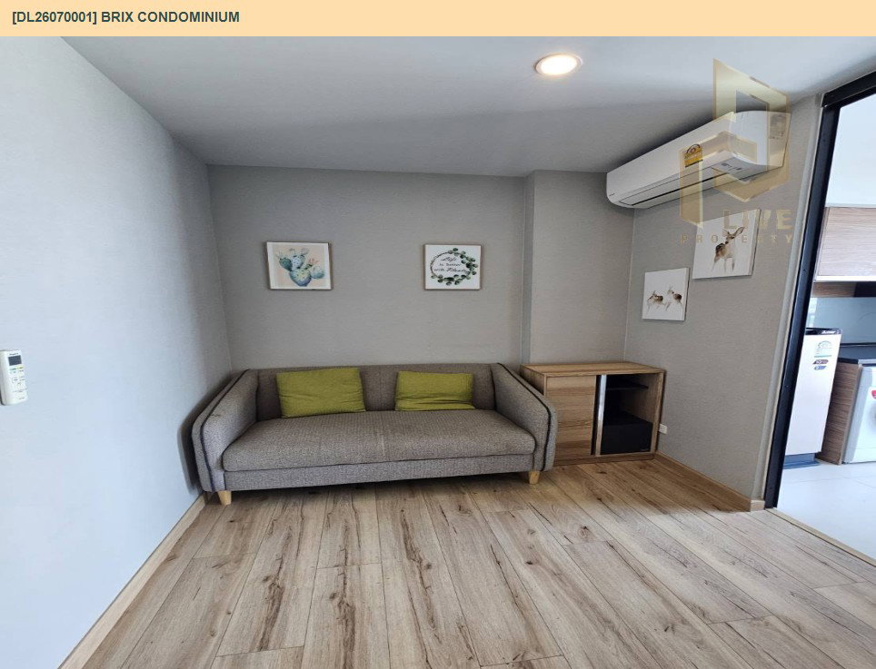 รูป DL26070001 ให้เช่าคอนโด บริกซ์ คอนโดมิเนียม (Brix Condominium) ใกล้ BTS สิรินธร พร้อมเข้าอยู่ โทรด่วน 0653619502 LineID @952jdxxk - รูปที่ 2/7