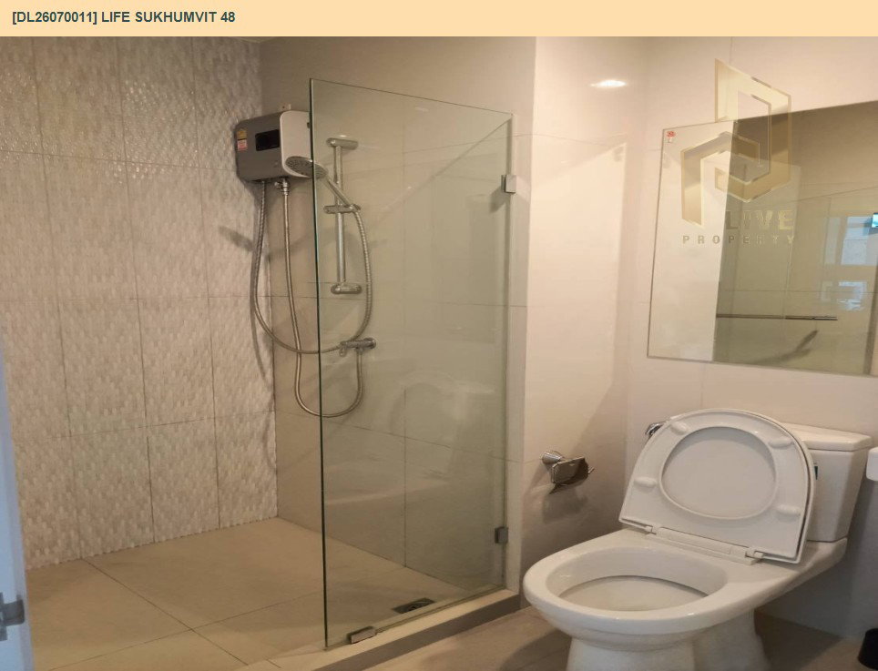 รูป DL26070011 ให้เช่าคอนโด ไลฟ์ สุขุมวิท 48 (Life Sukhumvit 48) ใกล้ BTS พระโขนง พร้อมเข้าอยู่ โทรด่วน 0653619502 LineID @952jdxxk - รูปที่ 10/10