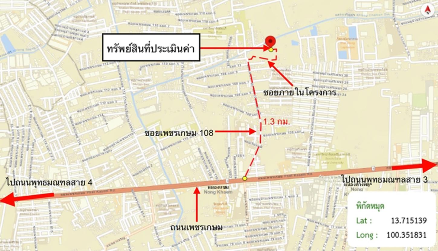 picture TOWN HOUSE 29.1 Sq.w. Nong Khaem Bangkok for 3.4M - 44/44