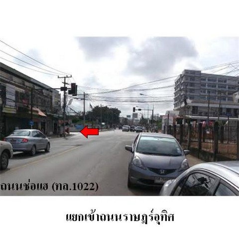 รูป Z8Z4415 ขายอาคารพาณิชย์ ตำบล เหมืองหม้อ อำเภอ เมืองแพร่ จังหวัด แพร่ - รูปที่ 6/8