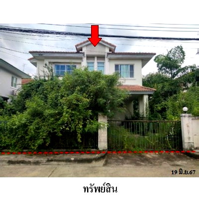 บ้านเดี่ยว โลตัส โกเฟรช หมู่บ้านพฤกษา 3 : Z8Z4511 ขายบ้านเดี่ยว โครงการ ชลลดา ตำบล บางรักพัฒนา อำเภอ บางบัวทอง จังหวัด นนทบุรี