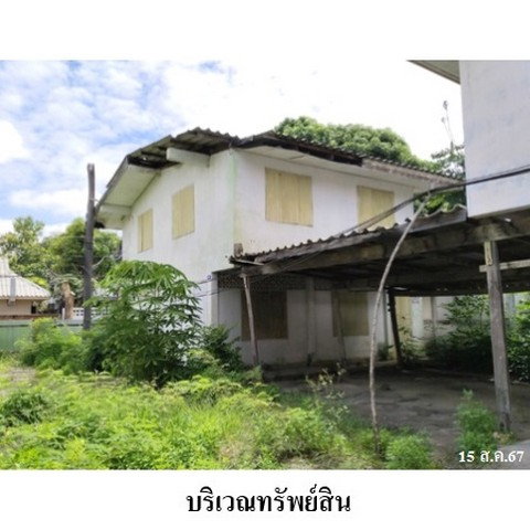 picture FOR SALE HOUSE PROPERTY 9705000 BAHT. - 3/8