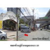 listing thumbnail image 7