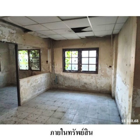 picture FOR SALE  HOUSE PROPERTY  3132000 BAHT. - 5/8