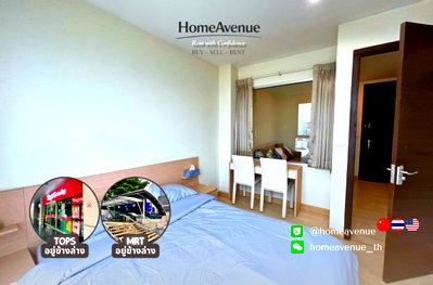 คอนโดให้เช่า : Highlight✨ 1Bed 🚇 ใกล้MRT รัชดาภิเษก💥📲 Line: @homeavenue ⭐HA-3248